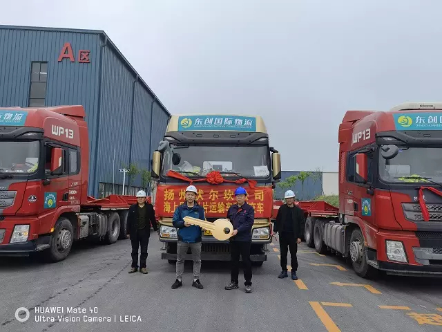 Wind Turbine Blades for Sale - Yangzhou Vulcan Machinery Manufacturing Co., Ltd