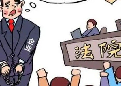 上海名森轮胎有限公司(以下简称名森公司)与被告扬州市伏尔坎机械制造有限公司(以下简称伏尔坎公司)买卖合同纠纷一案